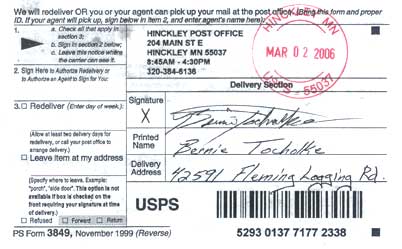 USPS signature request